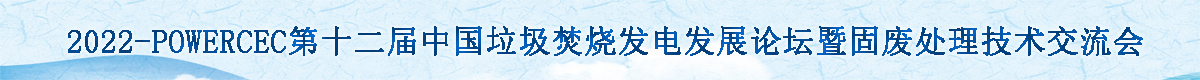 會員招募